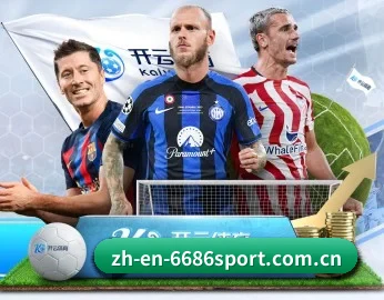 赛事数据与深度分析 | 6686 SPORTS